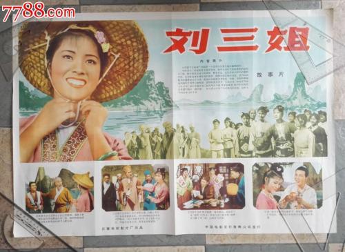 补授的学位证有什么不同吗?